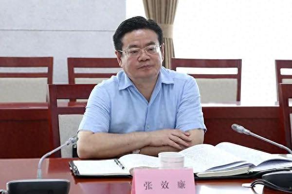 鑫东财配资 张效廉，官迷心窍，受贿数额特别巨大